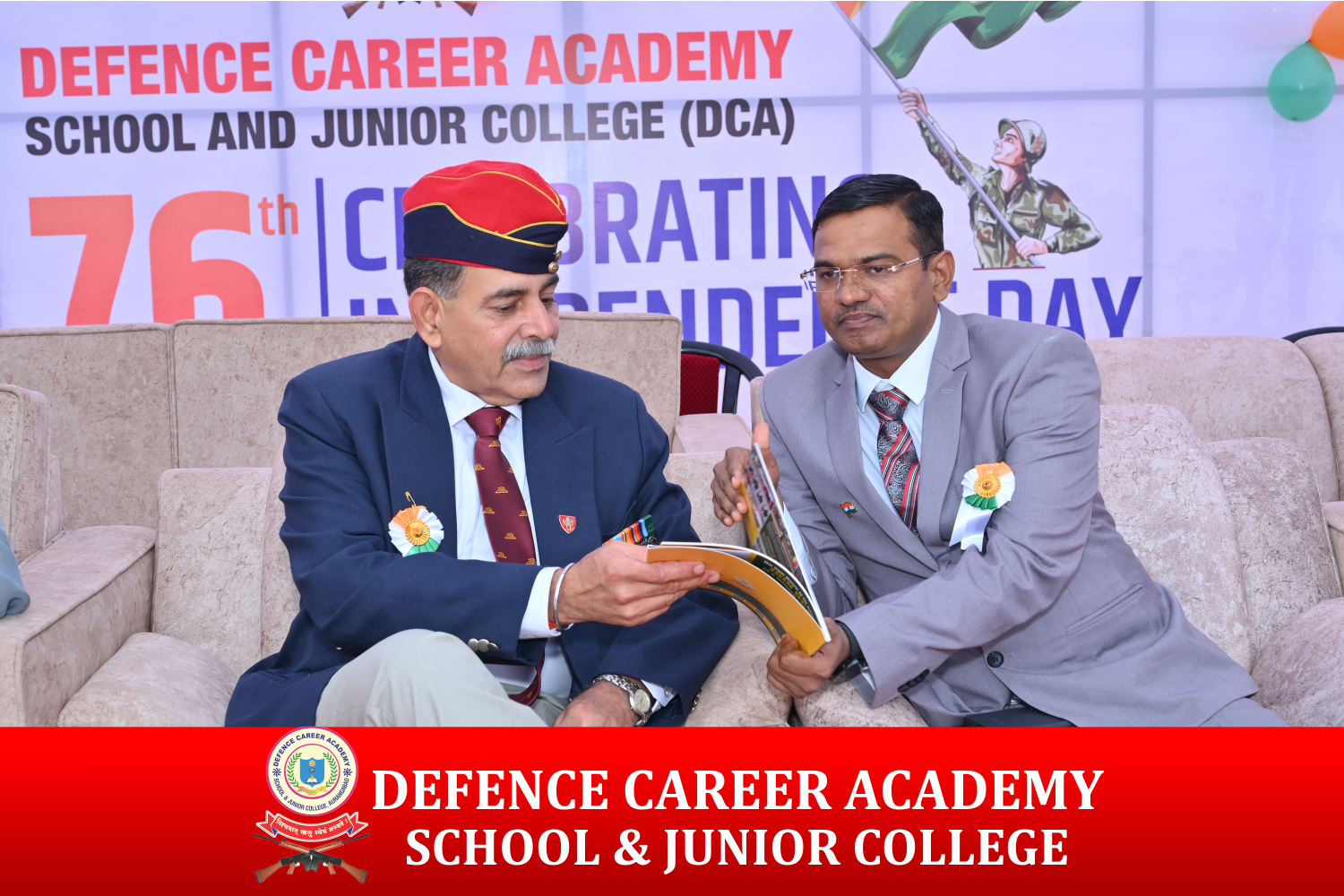 dca 15th august in aurangabad